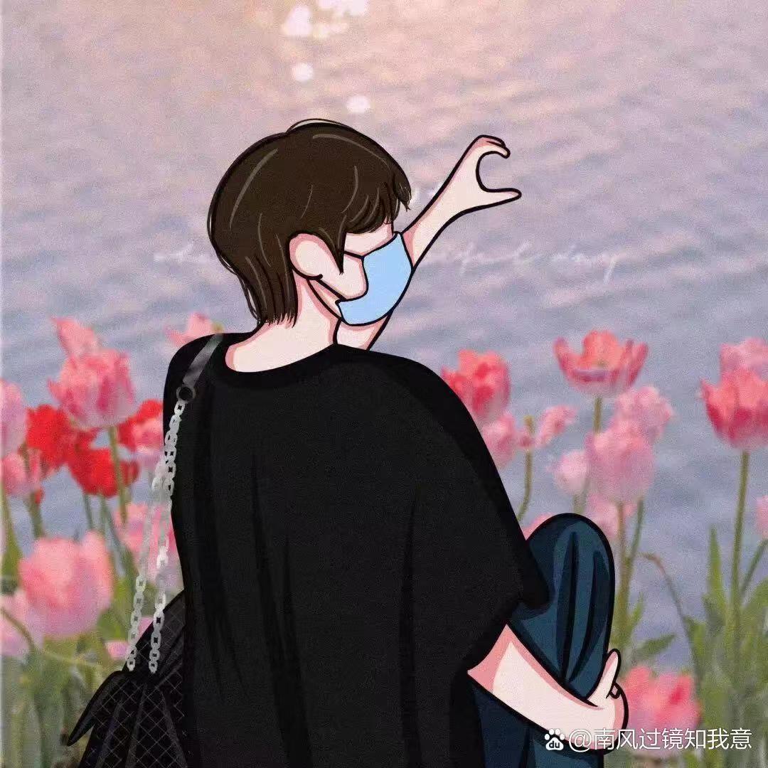 海阔天空哥