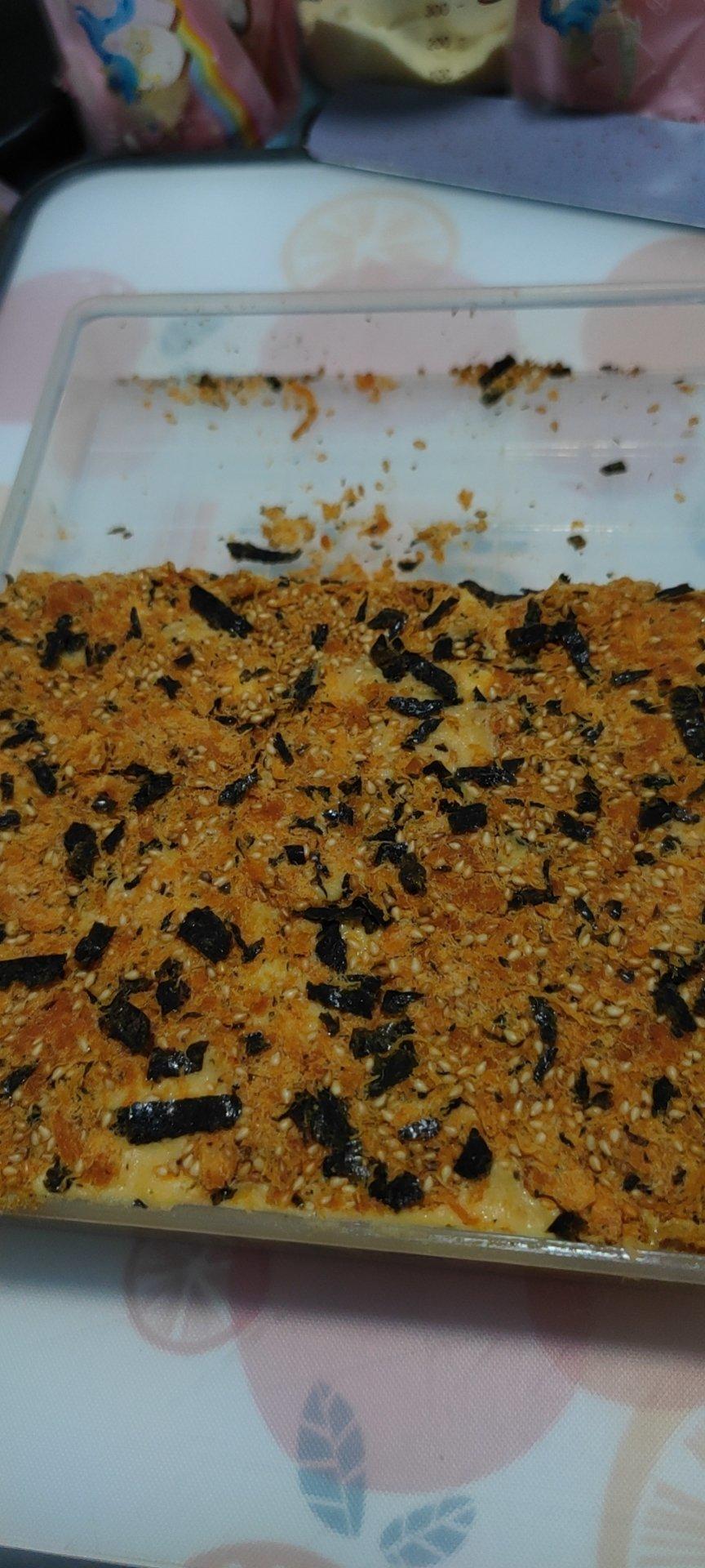 【视频教程】咸蛋黄肉松雪花酥