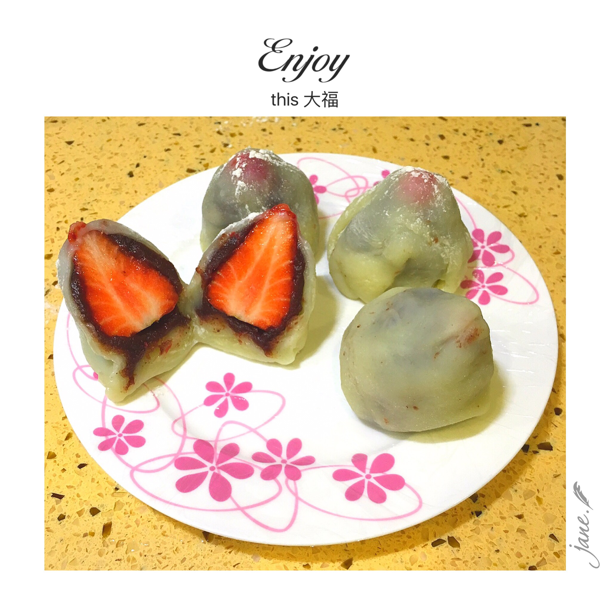 《Tinrry下午茶》教你做雪媚娘大福