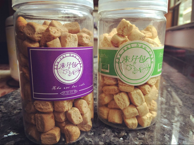 小石头饼干。