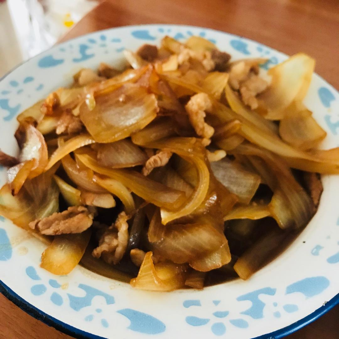 洋葱炒肉
