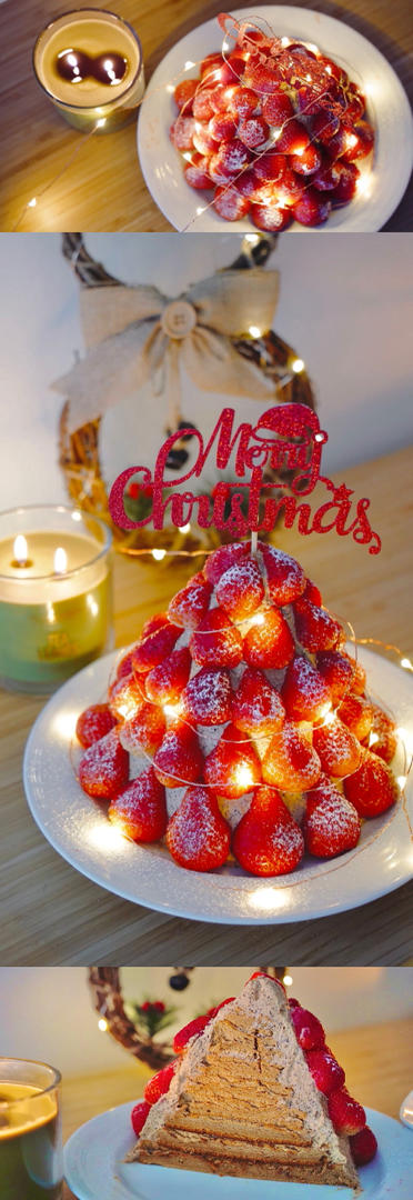 草莓塔圣诞树