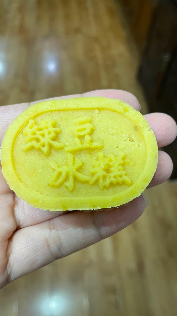 奶香绿豆糕（无豆腥味，超快手不麻烦）