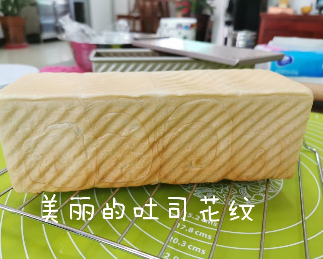 10L烤箱做300g吐司的做法