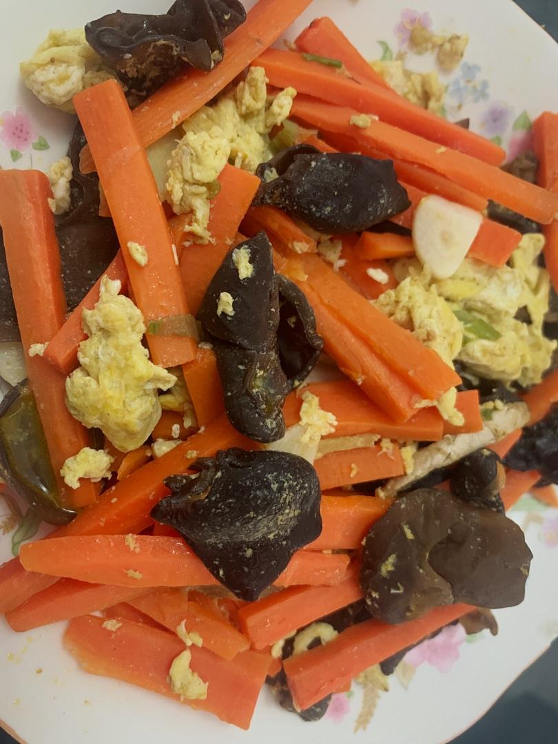 木耳胡萝卜炒鸡蛋超级好吃