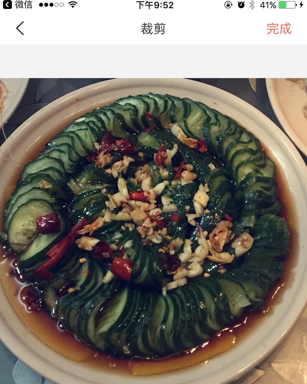 小羽私厨之蓑衣黄瓜