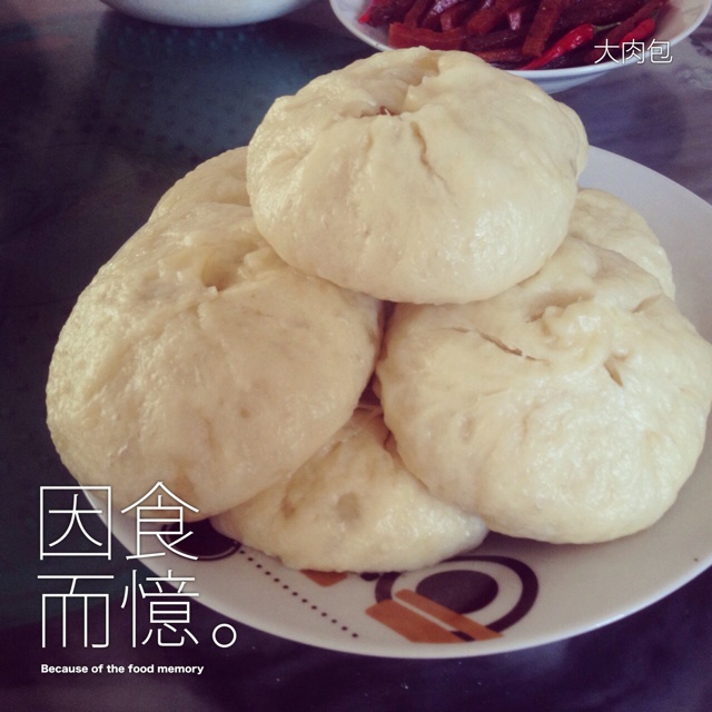 【曼食慢语】鲜肉包子