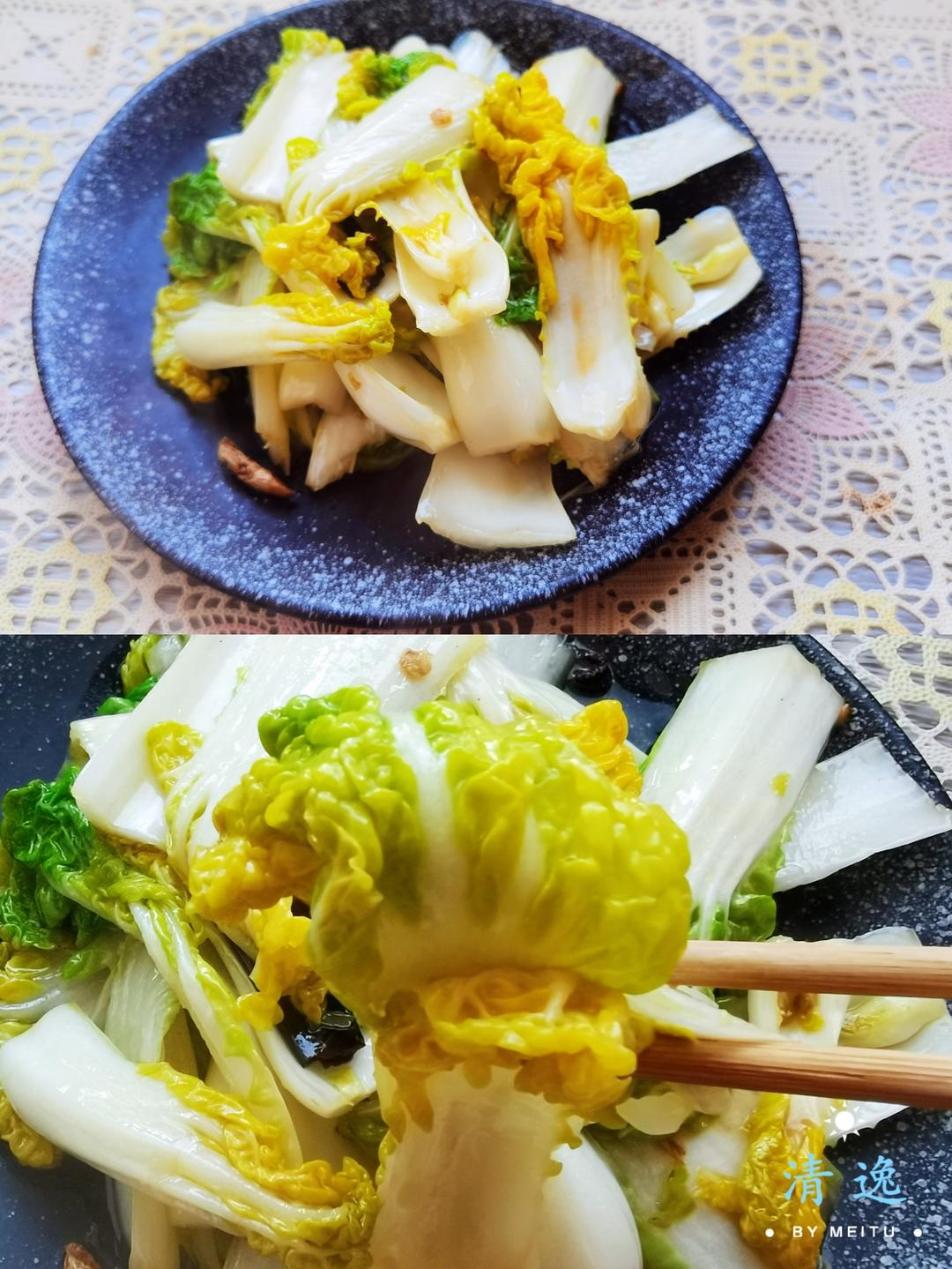 耗油香辣乌塌菜的做法