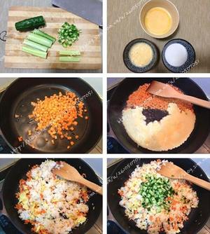 咖喱蛋包饭的做法 步骤1