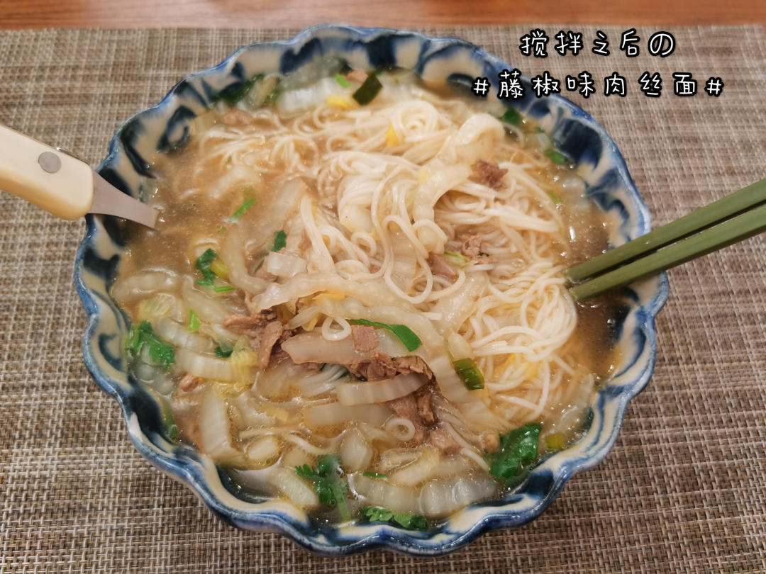 ooOOOoo 厨房