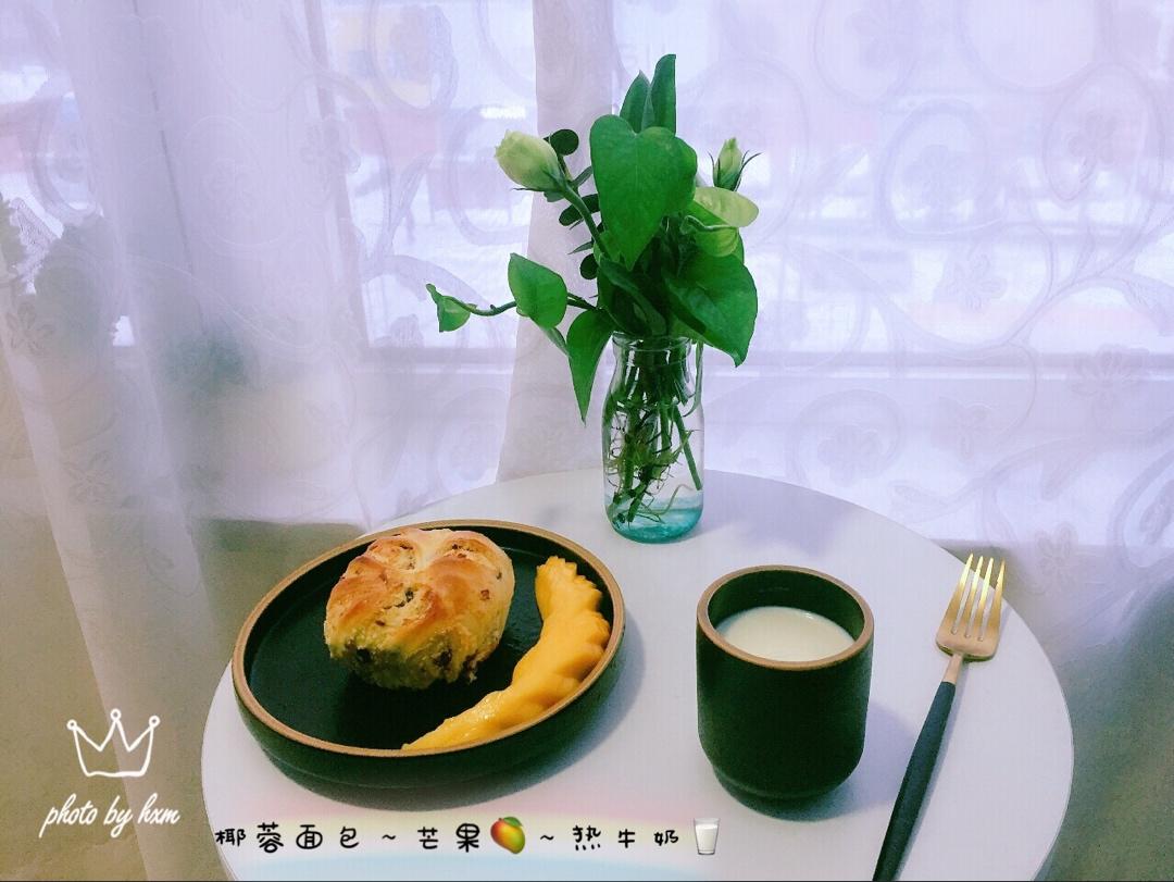 小猫家早餐