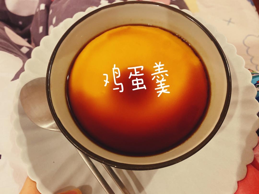 属于我的孕期菜谱💞好好吃饭才是好妈妈～持续更新💪