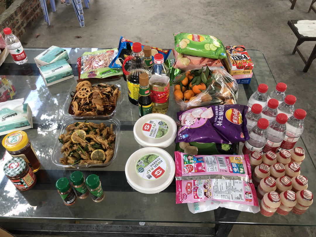 美食•生活