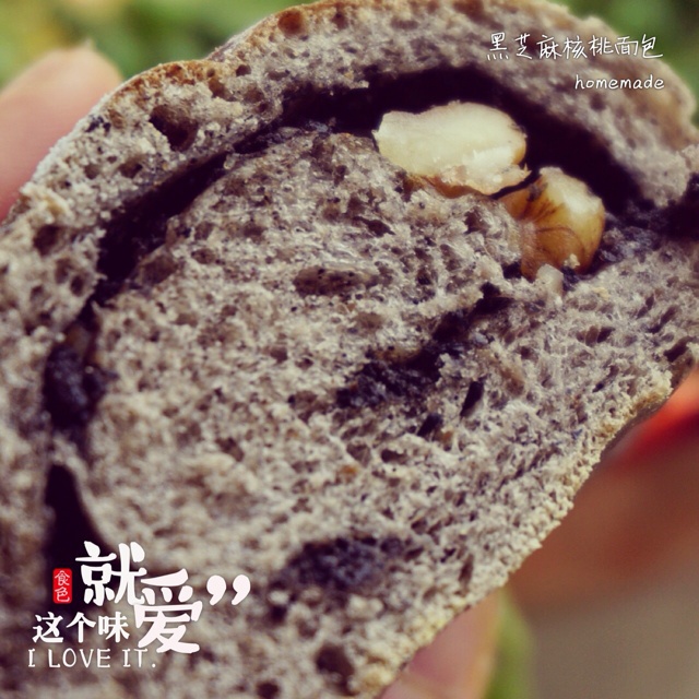 黑芝麻核桃面包