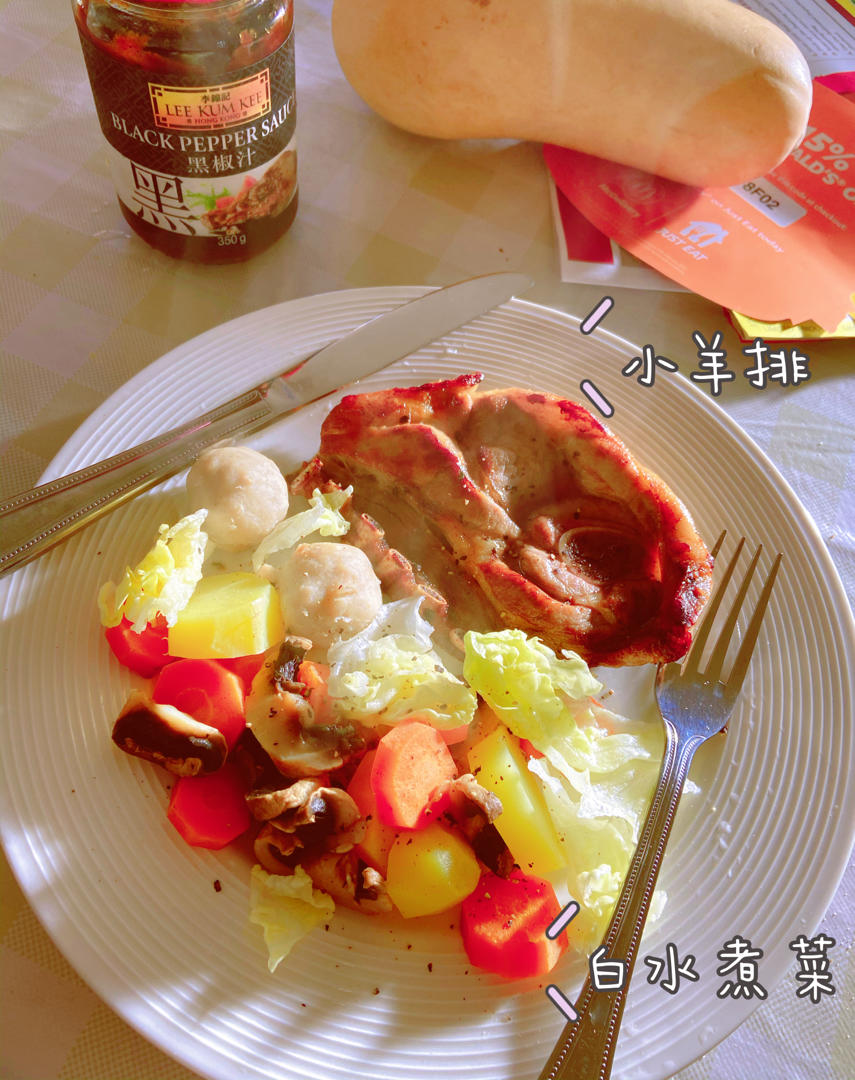 五分钟快手孜然香煎羊排