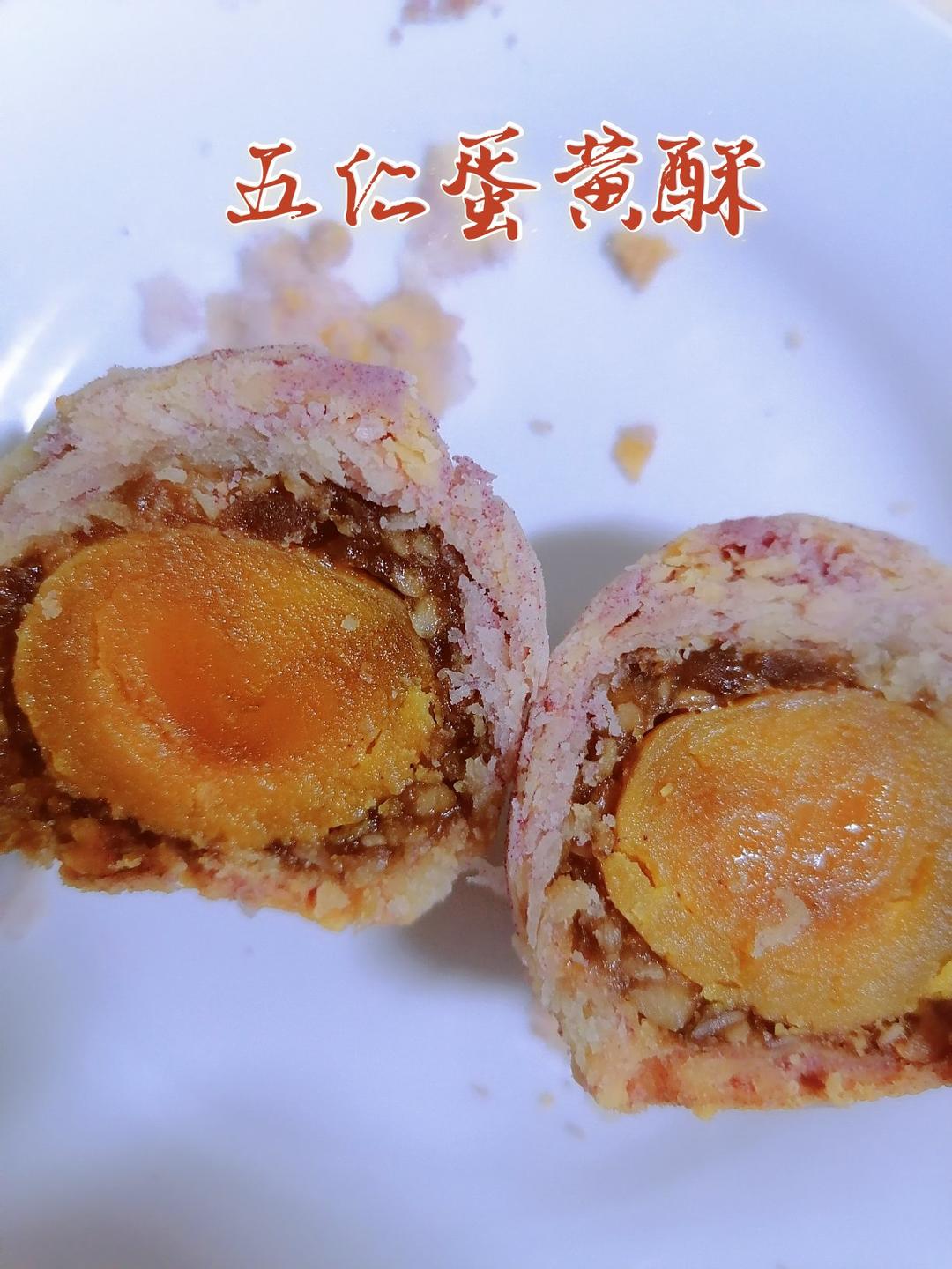 快手大包酥 彩虹酥、蛋黄酥、螺旋酥--手法适合量产 全程视频教学