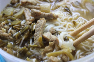 雪菜肉丝面