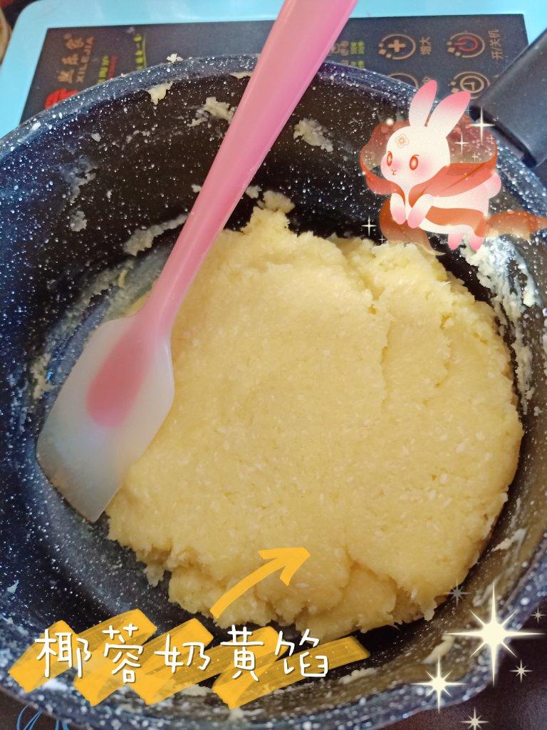 香！软！椰蓉奶黄餐包（一发法）