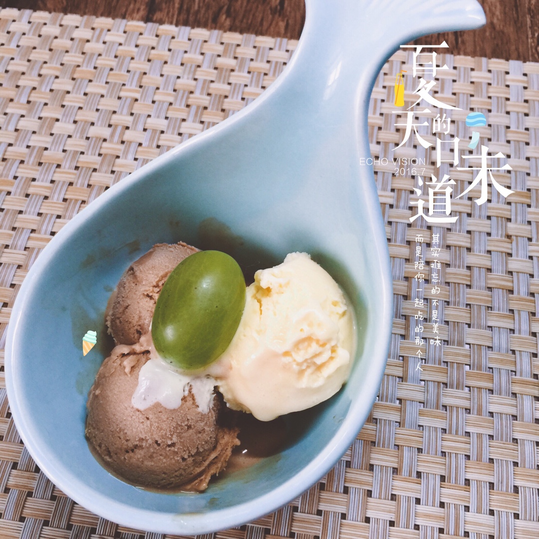 无需搅拌超简单的哈根达斯冰淇淋