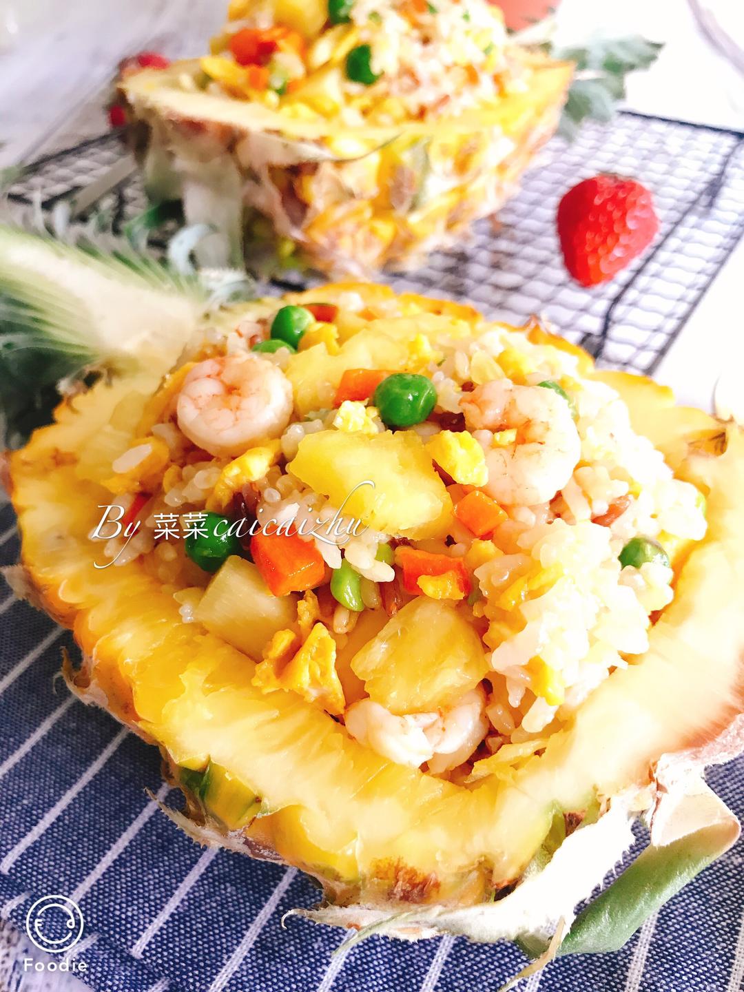 菠萝炒饭