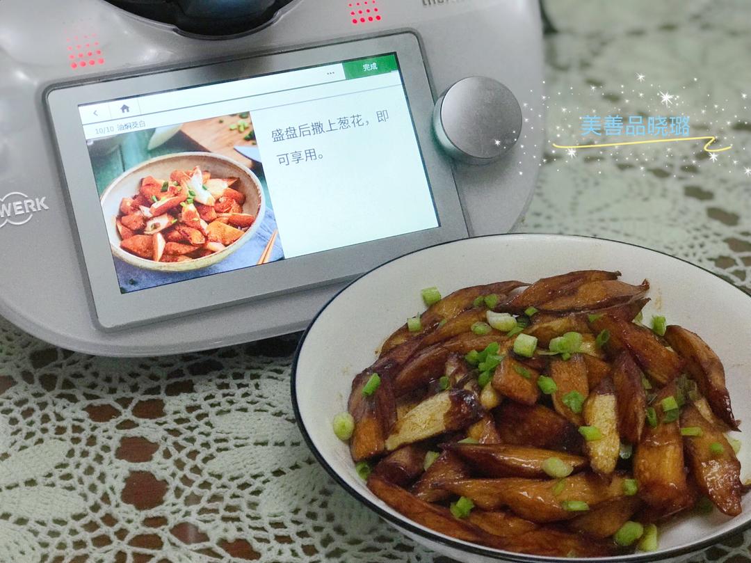 美善品油焖茭白的做法