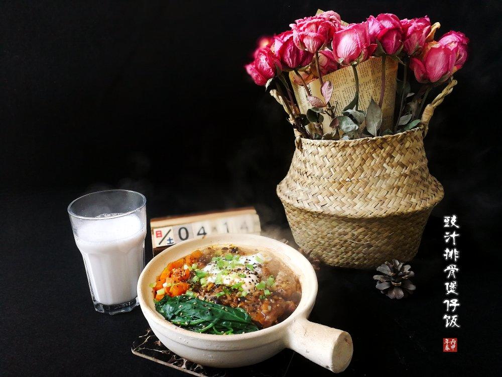 排骨腊味煲仔饭