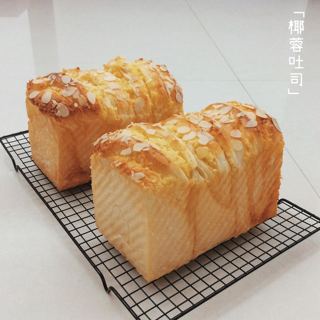 椰蓉吐司