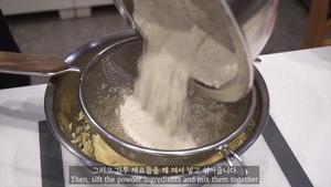 韩国Nebokgom巧克力甜甜圈（非油炸）的做法 步骤5