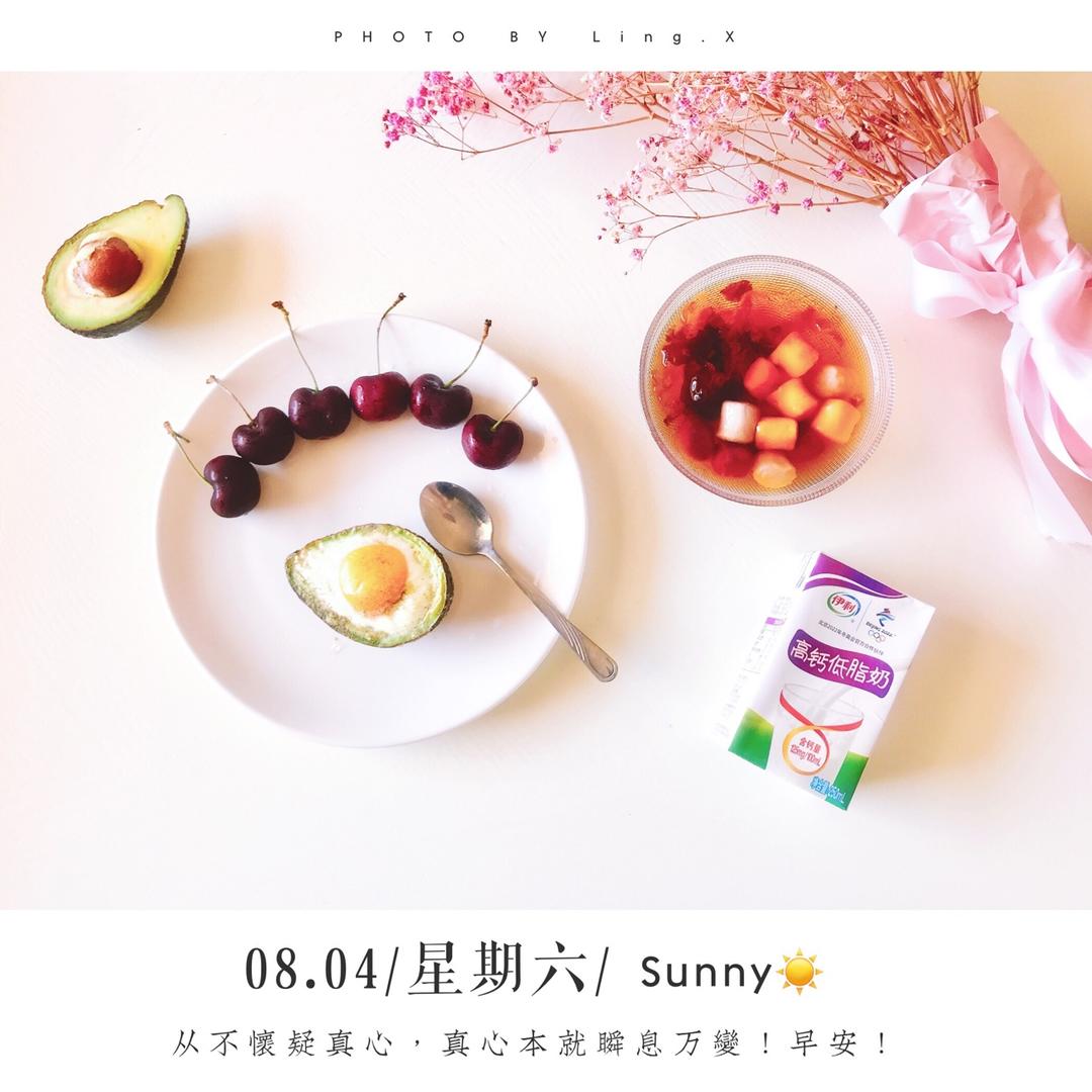 匠心培根牛油果焗蛋