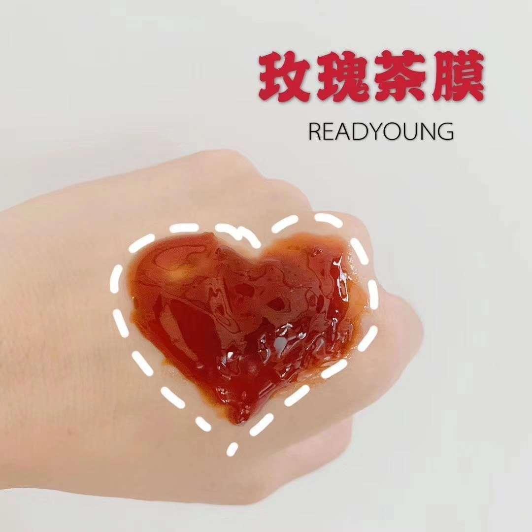 鱼姚