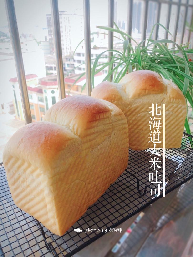 记录生活