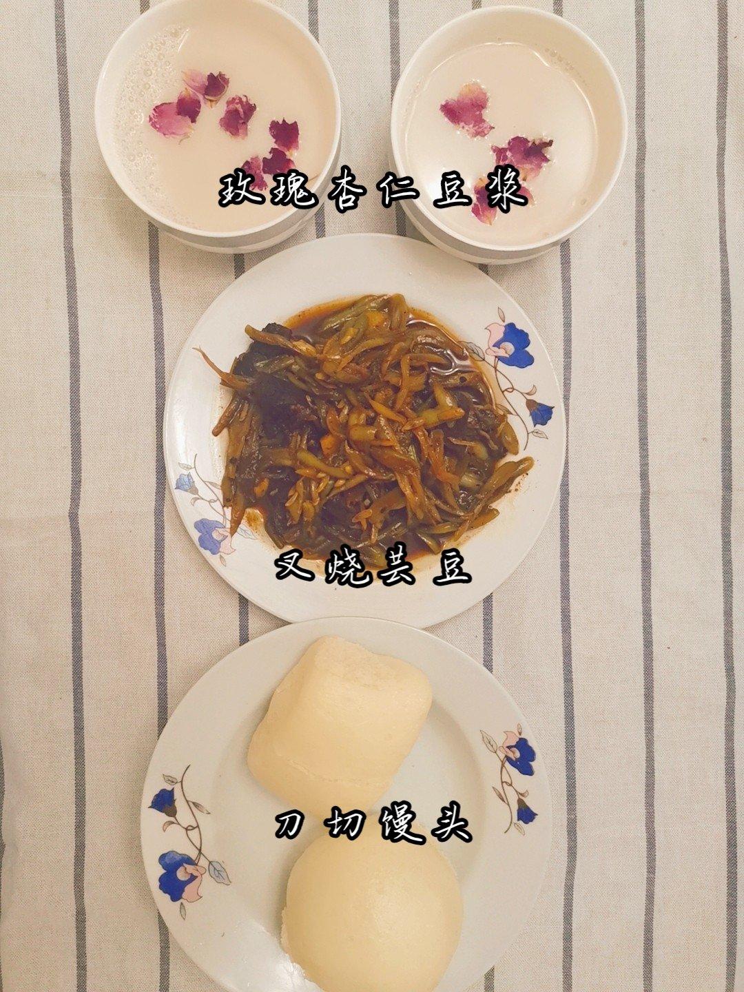 芸豆丝炒肉
