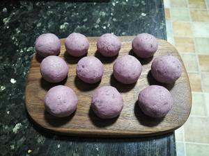 紫薯糯米糍的做法 步骤5