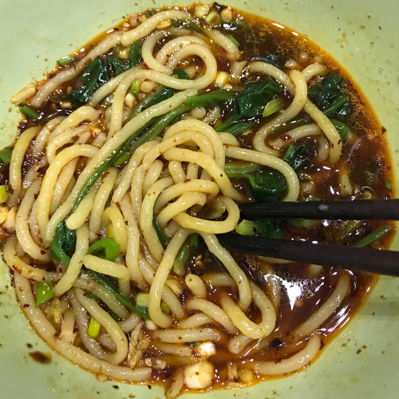 冒饸饹