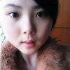 珍 ☺