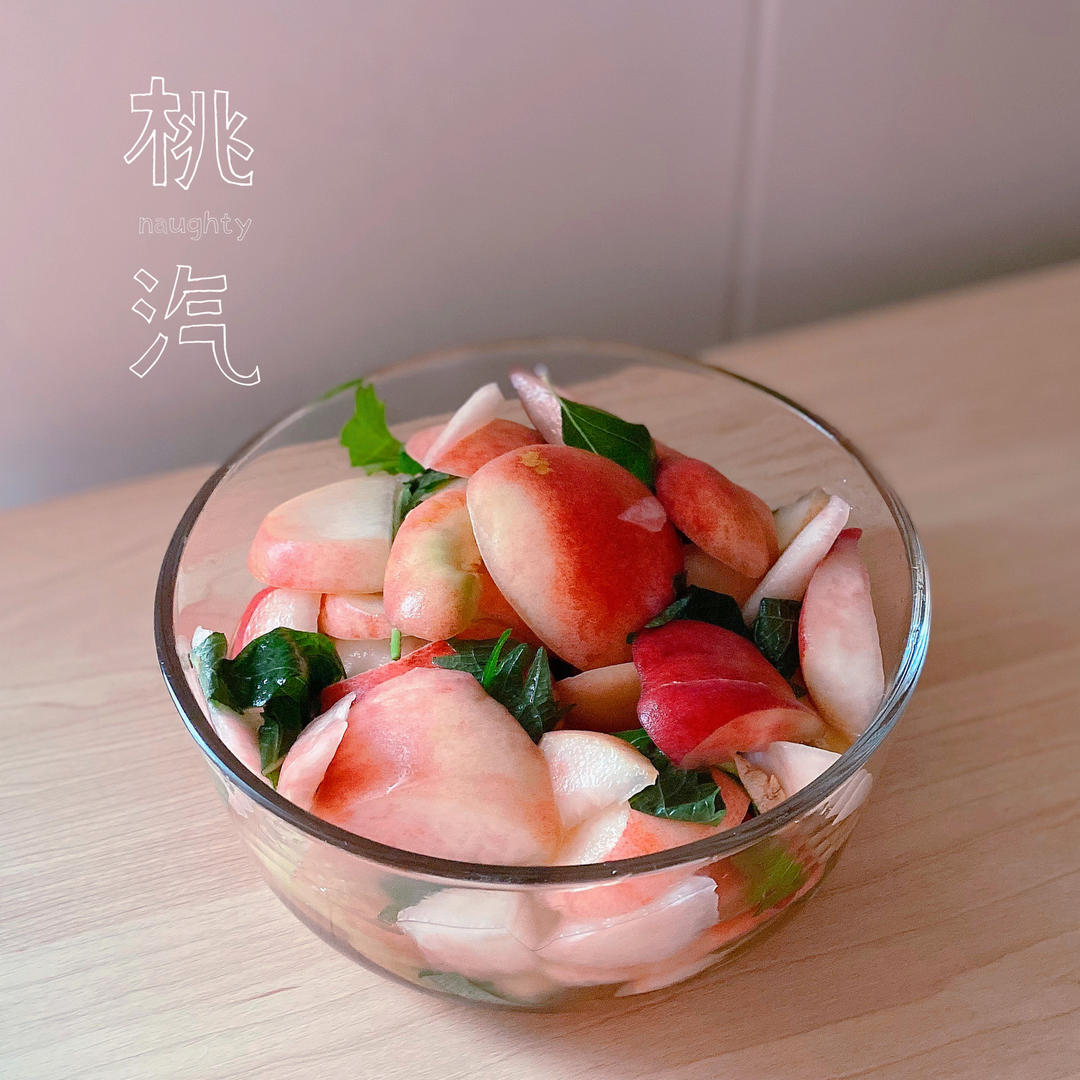 曼食慢语丨紫苏桃子姜