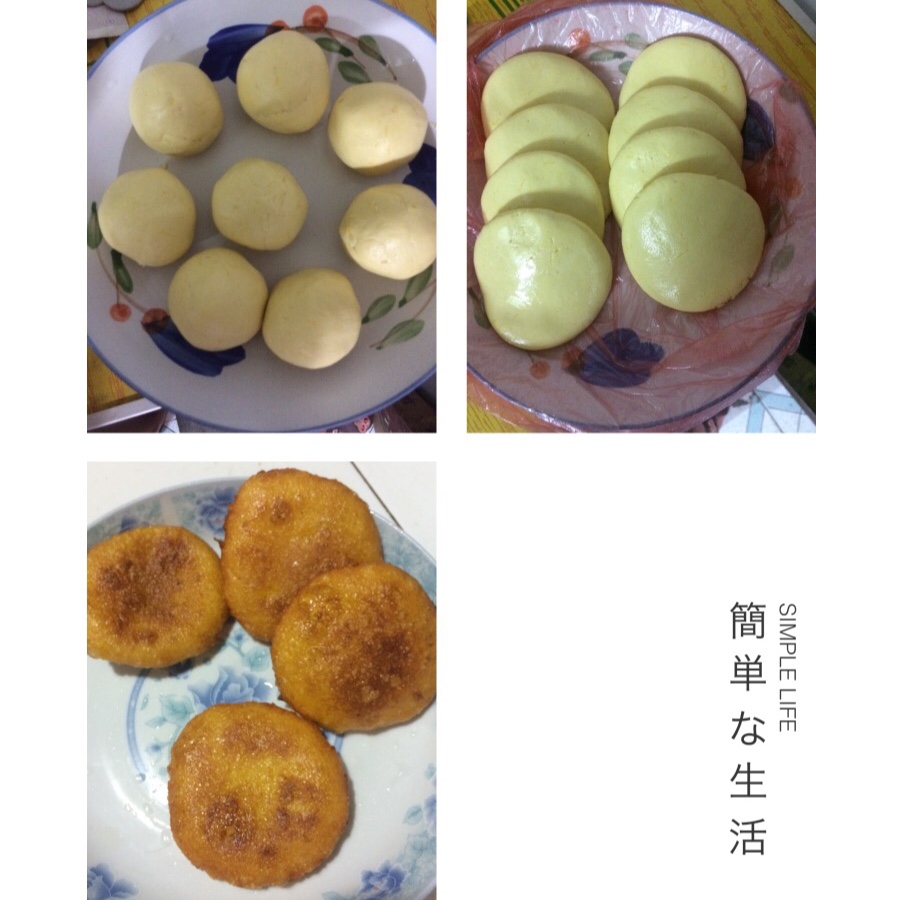 南瓜饼