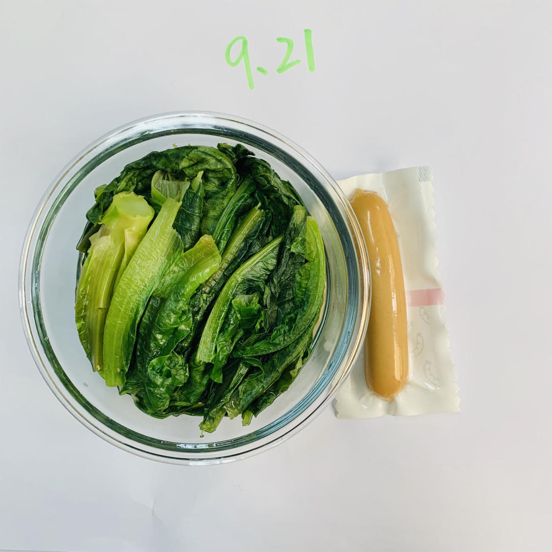 叫兽易小星的一拳食谱（减肥餐打卡）更新啦！！！