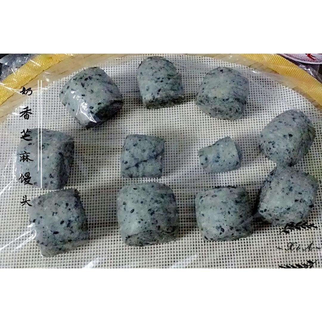 奶香黑芝麻刀切馒头