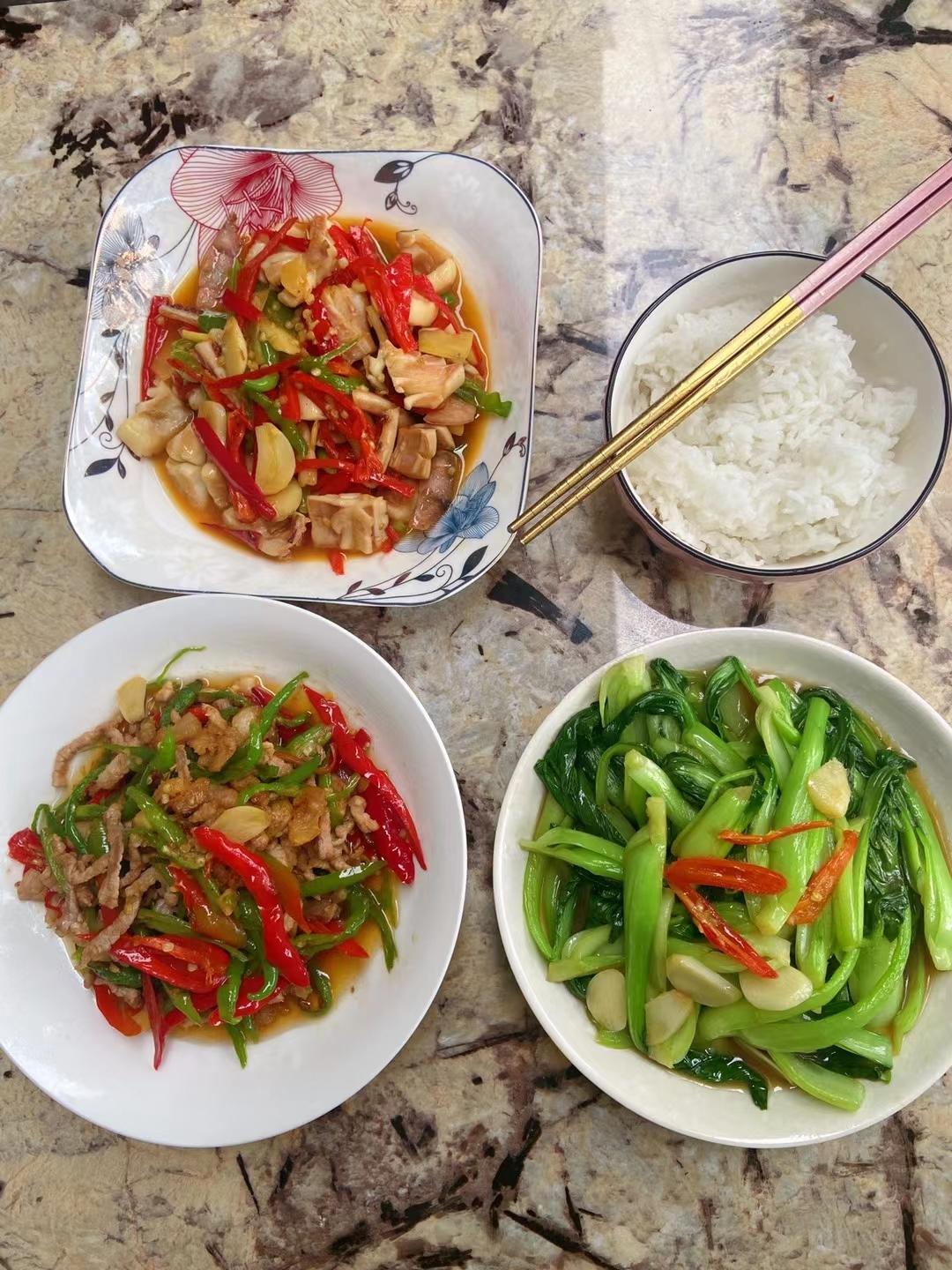 一人食