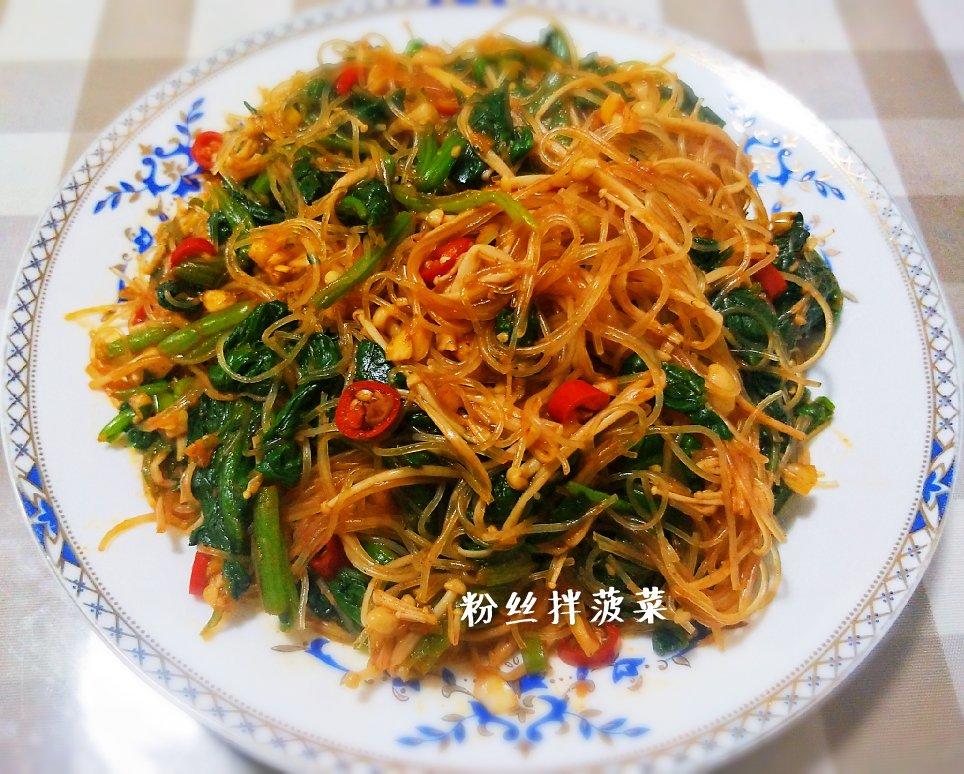 超好吃的必备万能蘸料❗️让火锅、凉拌菜、水煮菜秒变美味❗
