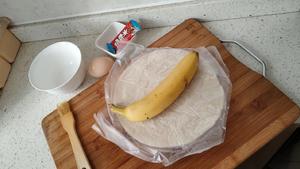 手抓饼花样吃法-卷香蕉的做法 步骤1