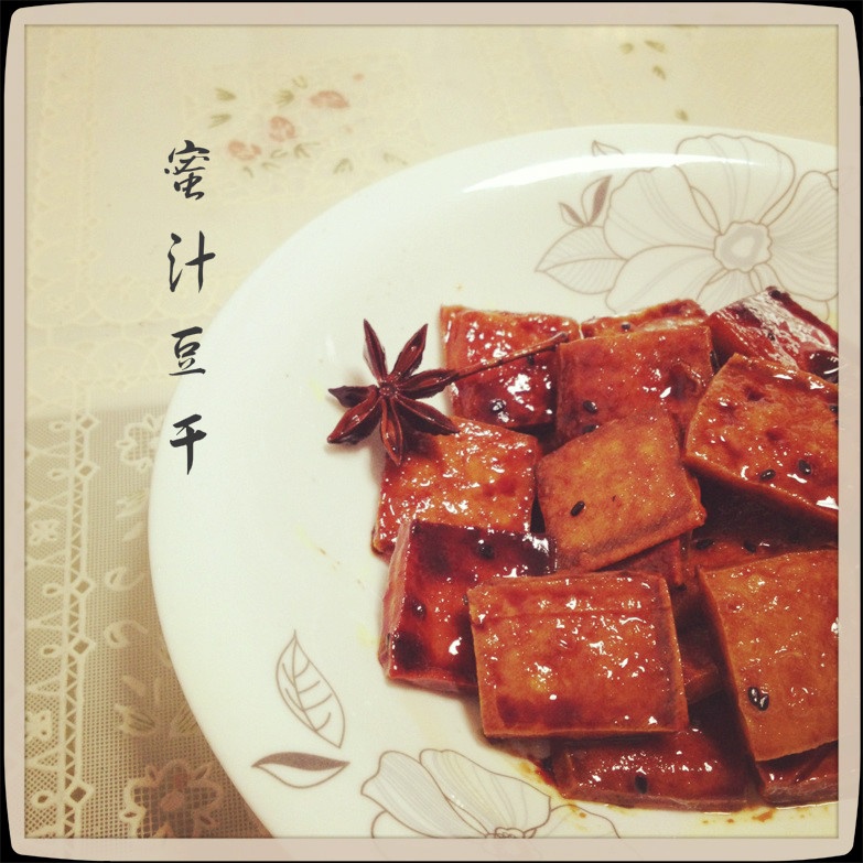 蜜汁豆干