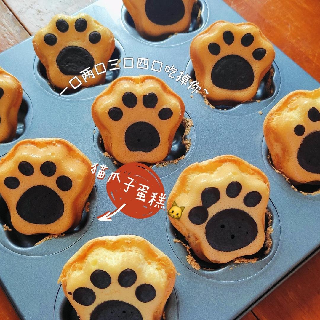 猫爪蛋糕