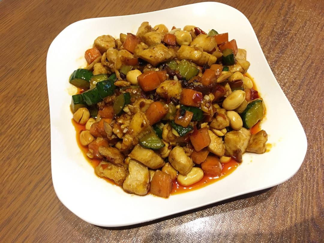 宫保鸡丁(家常版)