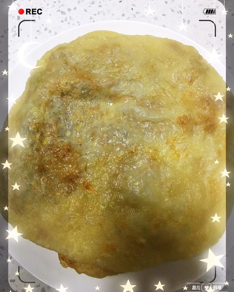爱心早餐