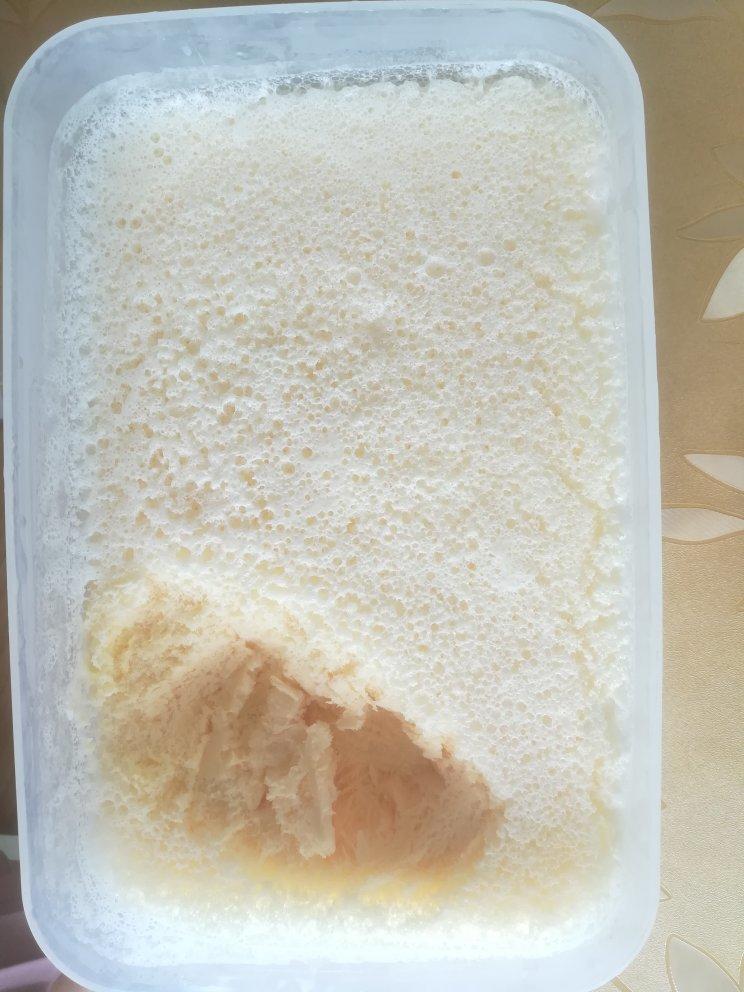 无需搅拌超简单的哈根达斯冰淇淋