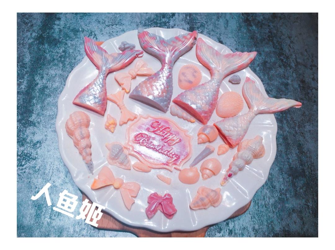 给自己的蛋糕弄个家