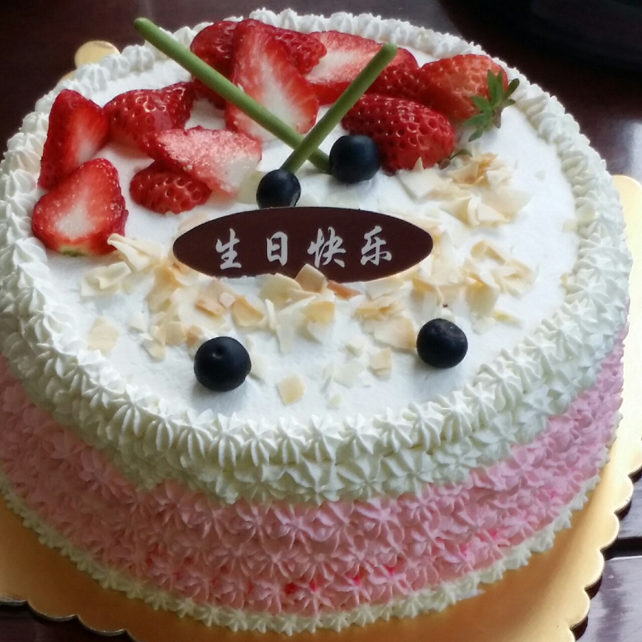 水果奶油【生日蛋糕】