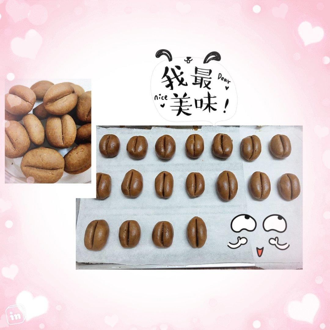 咖啡豆豆饼干